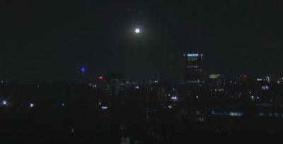 Осетровая Луна 1 августа - онлайн видео трансляция Полнолуния