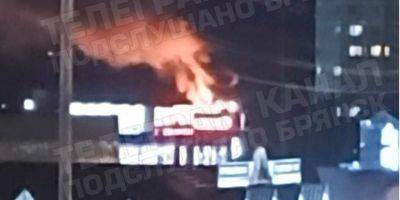 В центре российского Брянска вспыхнул пожар — видео