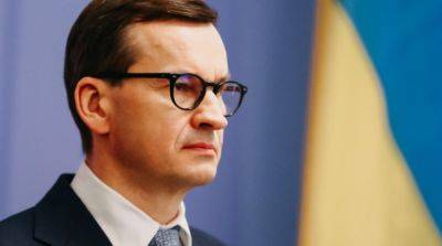 Моравецкий возмутился вызовом посла Польши в МИД из-за слов о «неблагодарности» Украины