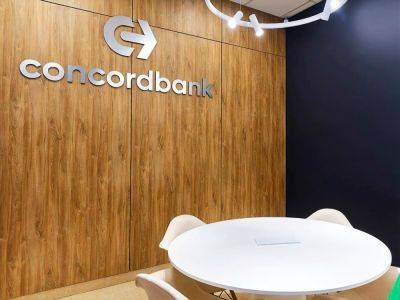 Нацбанк Украины принял решение ликвидировать банк "Конкорд"