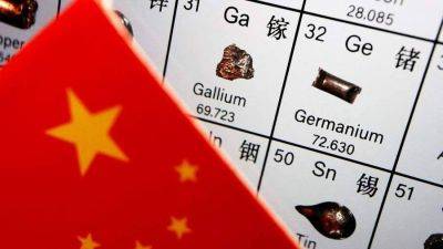 Элемент неожиданности: Китай ввел ограничения на экспорт галлия и германия