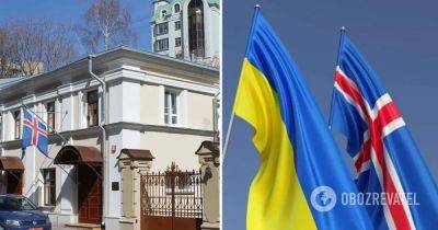 Посольство Исландии в РФ закрыли – как увеличат присутствие в Украине
