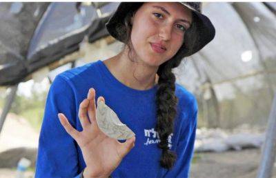 В Израиле нашли волшебное зеркало, которому 1500 лет - фото
