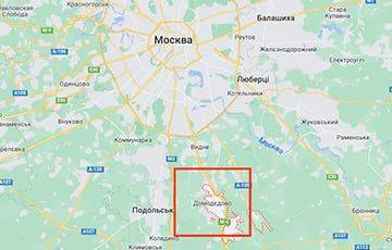 Беспилотники мощно атаковали Москву