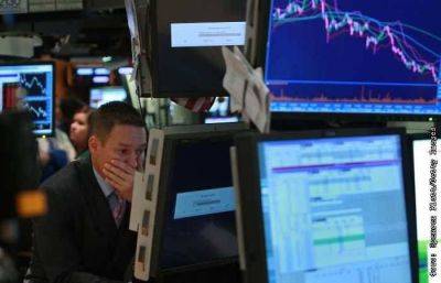 Dow Jones - Уолл-стрит упала на корпоративных новостях и в преддверии отчета об инфляции - smartmoney.one - Москва - США