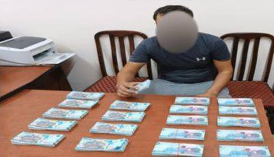 В Навоийской области задержана преступная группировка, печатавшая фальшивые банкноты номиналом 200 тысяч сумов