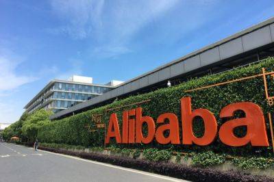 Корпорация Alibaba открывает региональный логистический центр в Намангане