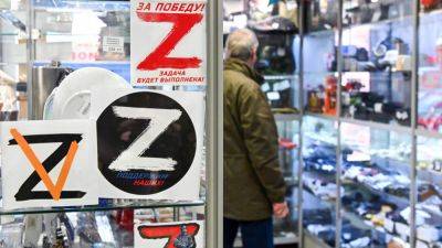 Прокуратура Казахстана предложила запретить товары с символами Z, V и ЧВК «Вагнер» - obzor.lt - Россия - Украина - Казахстан - Латвия - Ес