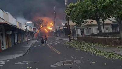 На Гавайских островах бушуют лесные пожары. Погибли 36 человек