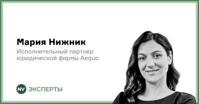 Принят важный закон для антимонопольной реформы. Что изменится? - biz.nv.ua - Украина