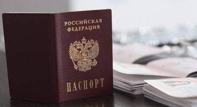 "Иностранцы" на своей территории: На Луганщине оккупанты угрожают депортацией жителям без российских паспортов