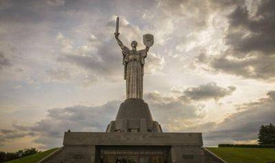 Монумент "Родина-мать" в Киеве получит новое название