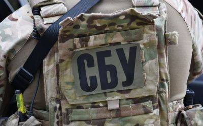 В Донецкой области СБУ разоблачила женскую агентурную сеть, которая работала на ФСБ и "вагнеровцев"