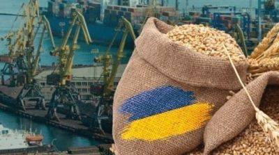 Украина открыла временные коридоры для выхода торговых суден из портов