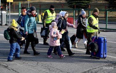 В Молдове закрыли несколько центров размещения беженцев