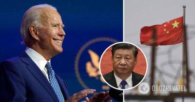 США Китай отношения – Байден ограничил технологические инвестиции в Китай – санкции против КНР