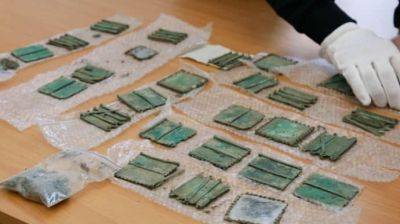 Полиция передала Нацмузею истории уникальное украшение: "черный археолог" получил подозрение