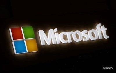 Microsoft больше не будет продлевать лицензии компаниям РФ