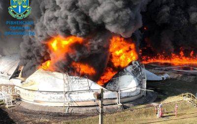 Прокуратура показала фото последствий удара РФ по нефтебазе в Ровенской области