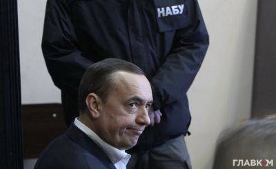 Антикоррупционный суд продлил обязанности экс-нардепа Мартыненко