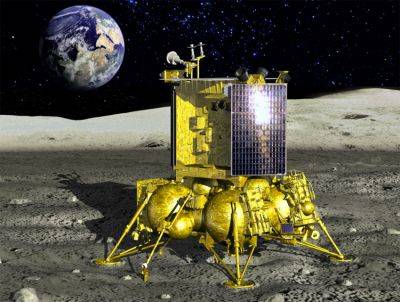 Запуск российской межпланетной станции на Луну покажут в прямом эфире