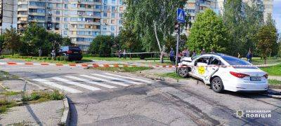 В Харькове возле супермаркета произошло смертельное ДТП: погиб водитель такси