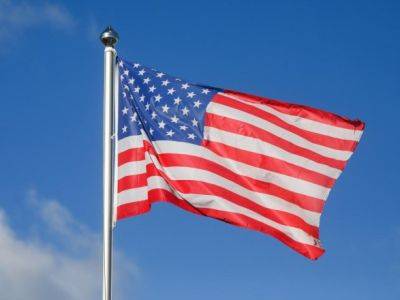 США разрешили определенные операции с центробанком рф до 8 ноября
