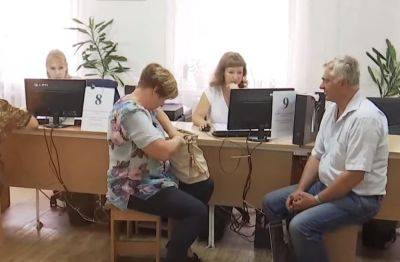 Пенсии могут отобрать: украинцев ждут жесткие проверки, кого коснутся в первую очередь