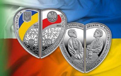 Нацбанки Украины и Польши выпустят монеты ко Дню независимости - korrespondent.net - Украина - Польша