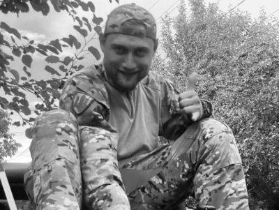 Старший сержант из Черноморска погиб на востоке Украины