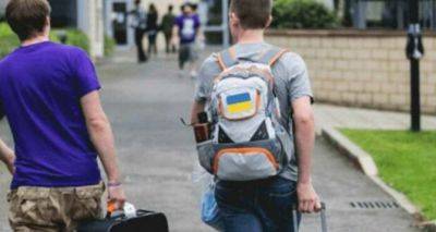 Законопроект грозит ограничить выезд подростков за границу - cxid.info - Украина