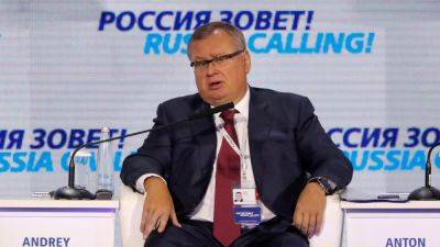 "Важные истории": глава ВТБ Костин получает миллиард рублей в месяц