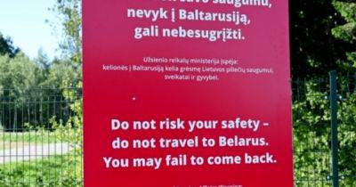 "Можете не вернуться оттуда": на границе Литвы и Беларуси появились предупреждающие знаки