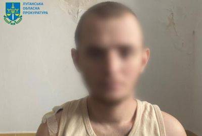 Минировал украинские позиции на Луганщине: боевик "ЛНР" приговорен к 10 годам лишения свободы