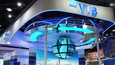 В Минпромторге объяснили передачу акций ОСК в управление ВТБ