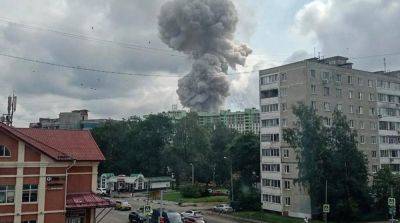 В результате взрыва на заводе под Москвой найдено около полусотни фрагментов тел – росСМИ