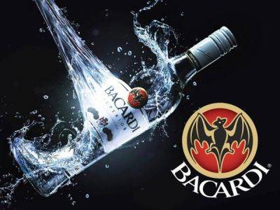 Украина признала алкогольную компанию Bacardi спонсором войны