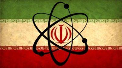Что происходит с атомной программой Ирана?