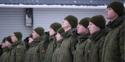 Россия планирует использовать белорусские войска для демонстрации силы против НАТО — разведка Британии