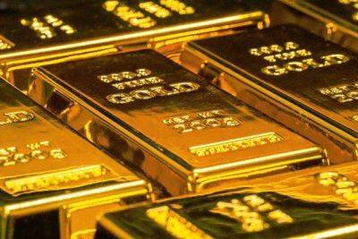 Стоимость золота уменьшается после выхода статданных об ускорении инфляции в США