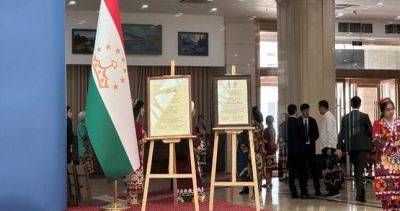 В Душанбе состоялось празднование 30-летия сотрудничества Таджикистана и ЮНЕСКО