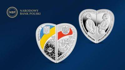 Нацбанки Украины и Польши выпустят серебряные монеты ко Дню Независимости Украины (фото)