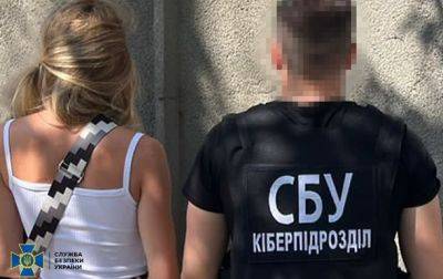 СБУ задержала предательницу, корректировавшую удары по Одессе
