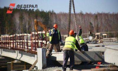 Какие изменения в сфере строительства и ЖКХ ждут россиян