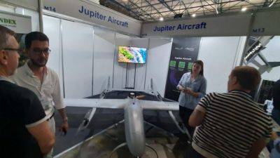 Украинцы разрабтали дрон Jupiter, который летает на 800 км