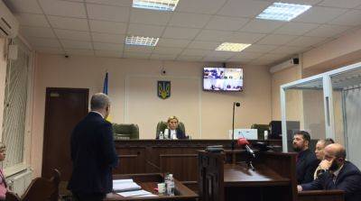 ВАКС истребовал информацию о здоровье экс-начальницы налоговой Одесщины