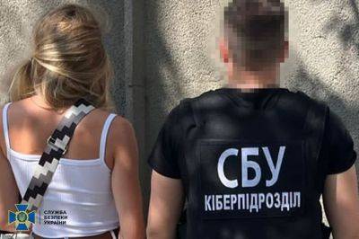 В Одессе задержали женщину, корректировавшую удары по Одессе | Новости Одессы