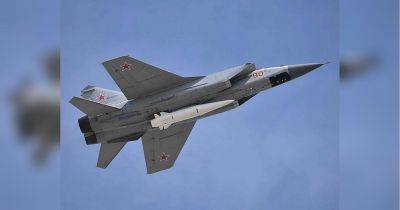 Задача — аэродром: Воздушные силы назвали главную цель сегодняшней «кинжальной» атаки россиян