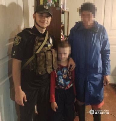 На Харьковщине искали 6-летнего мальчика, пока он спал дома под кроватью
