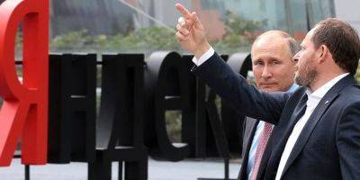 Страх перед «утечкой мозгов» останавливает Кремль от захвата Яндекса — Reuters - biz.nv.ua - Россия - Украина - Сербия - Голландия - Национализация